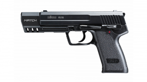 Products » Blank Firing Guns » Pistols » 311.02.06 » 17 Gen5 French Army »